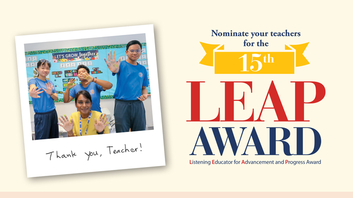 LEAP Award 2026